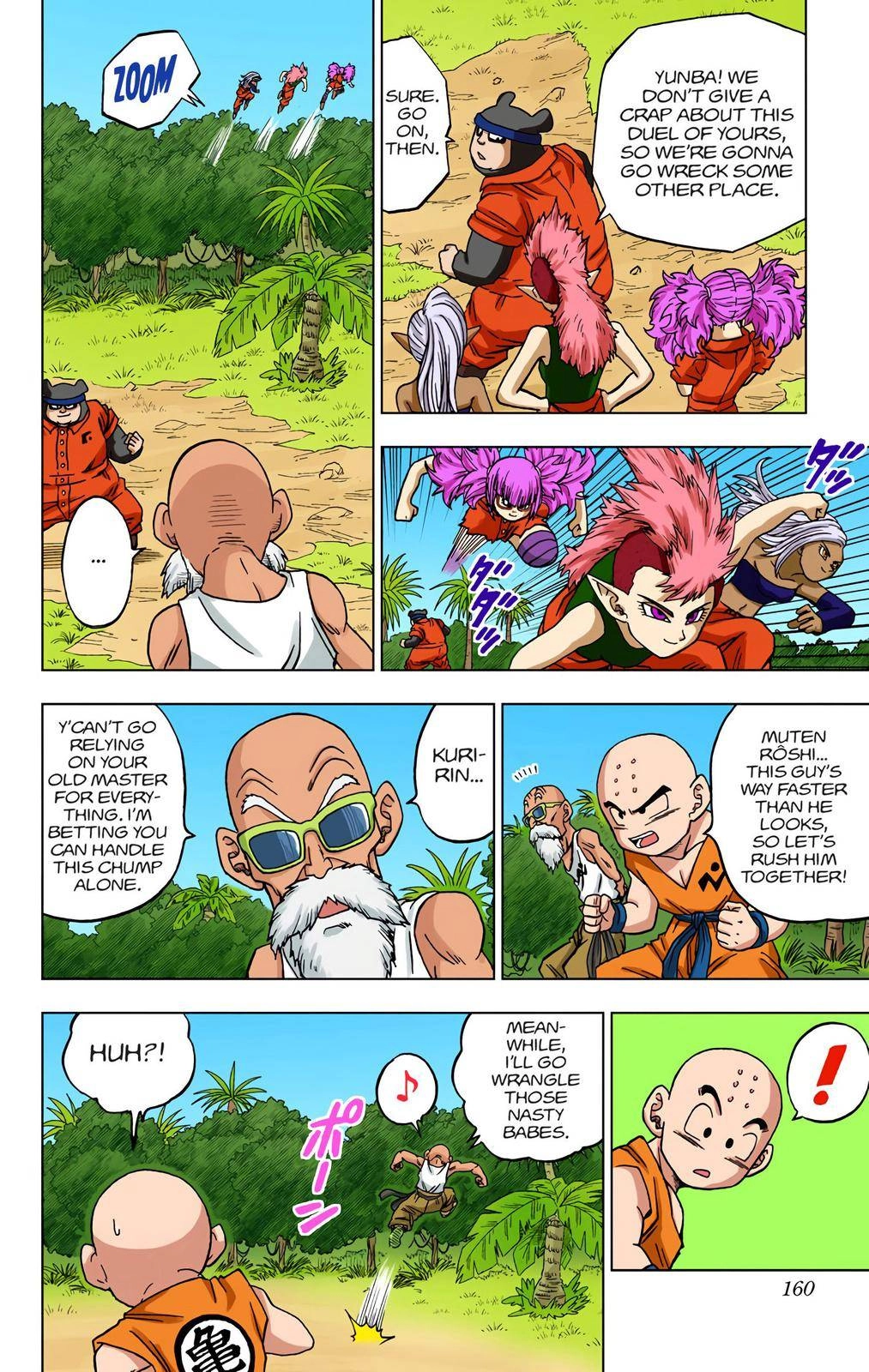 Dragon Ball Z - Rebirth of F Chapter 56 15